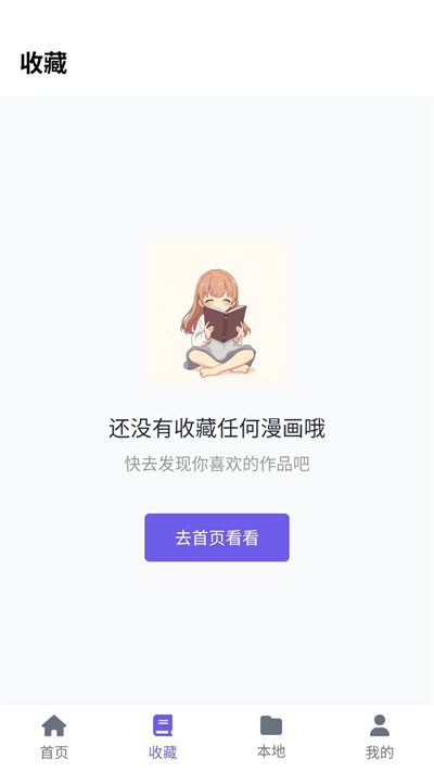 ���ᶯ����԰
