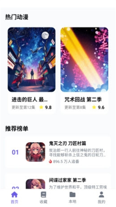 ���ᶯ����԰