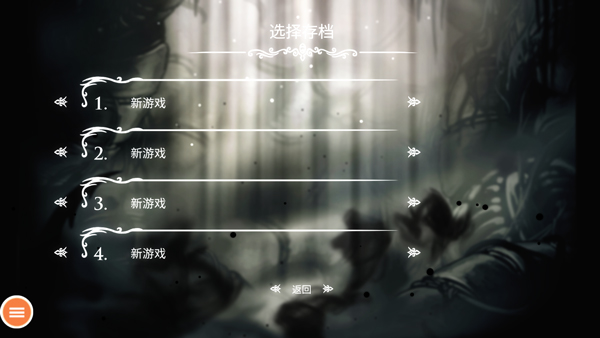 HollowKnight�ֻ���ֲ��