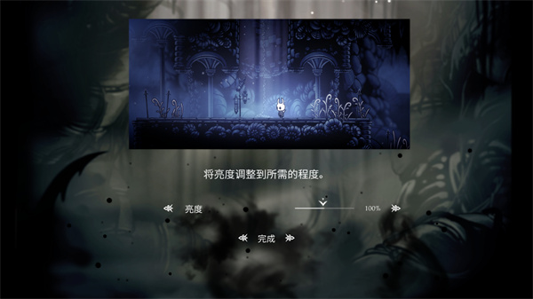 HollowKnight�ֻ���ֲ��