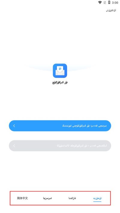 nurά�����뷨���°�