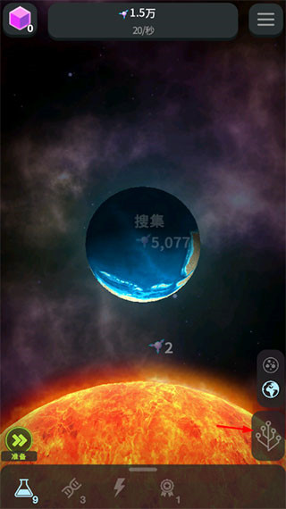 细胞奇点2026最新版本 细胞奇点2026最新版本