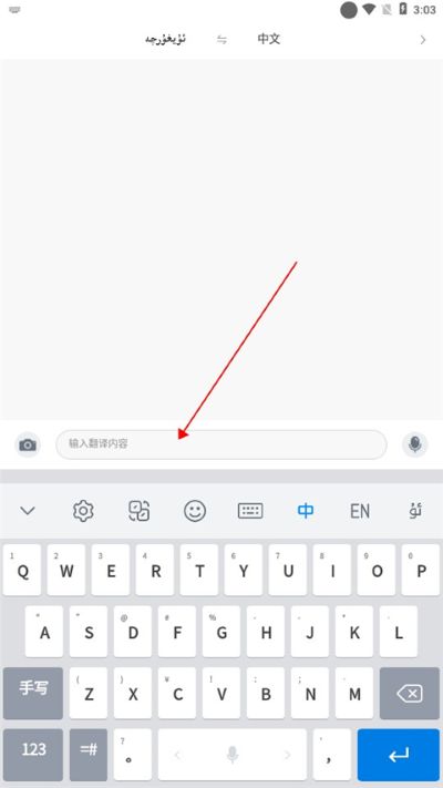 nurά�����뷨���°�
