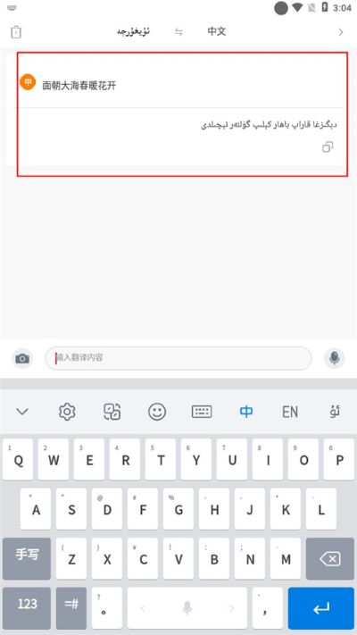 nurά�����뷨���°�