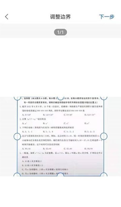 �Ծ�����Ѱ�