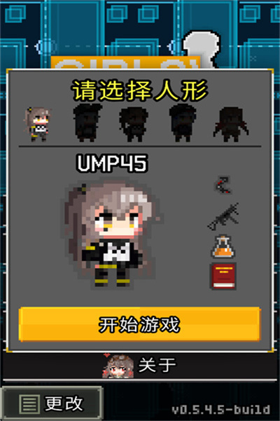 ��ǰ����
