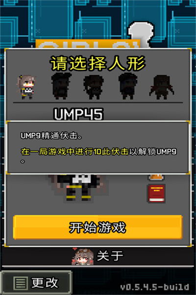 ��ǰ����