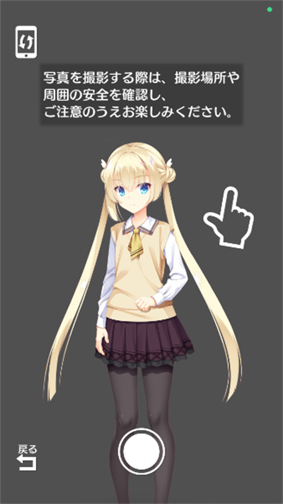 ��ʹ����ʱ��