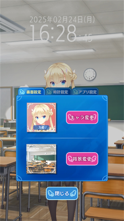��ʹ����ʱ��