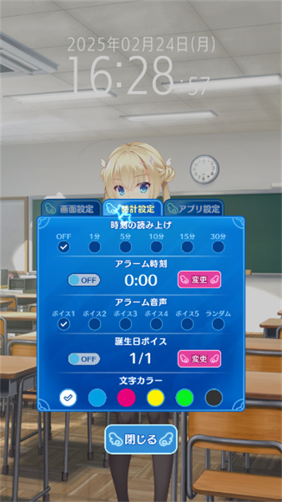 ��ʹ����ʱ��