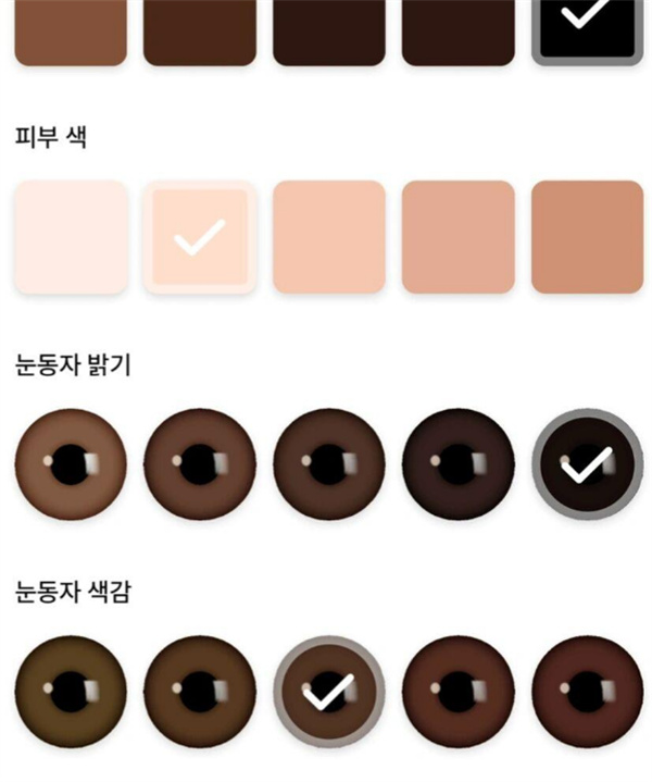 colorlover lab最新版2026 colorlover lab最新版2026