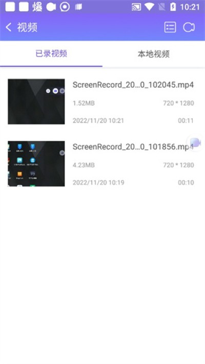 apowersoft�ֻ���¼������Ѱ�