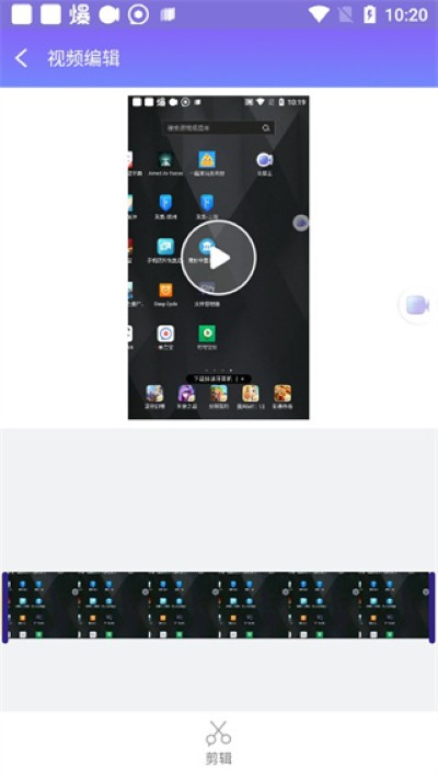 apowersoft�ֻ���¼������Ѱ�