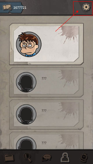 ������˹ıɱ���İ�