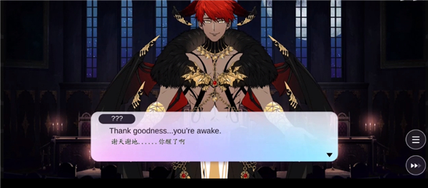 obey me nightbringer������