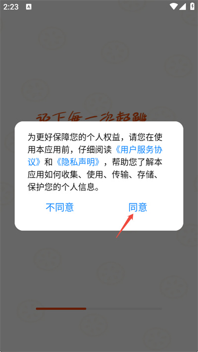 ���մ�����