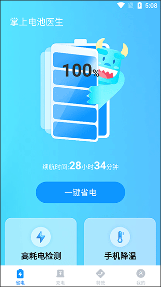 ���ϵ��ҽ��