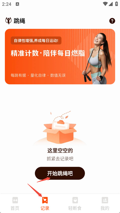 ���մ�����