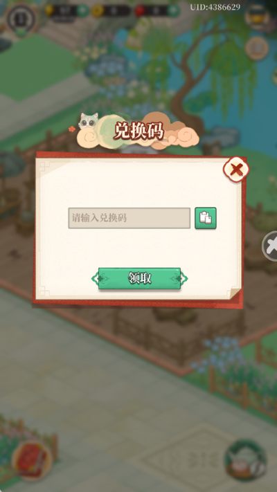 �λ�����ս������ʯ�����°汾