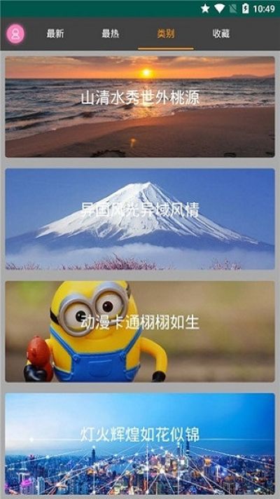 ������ͼ�ֻ���