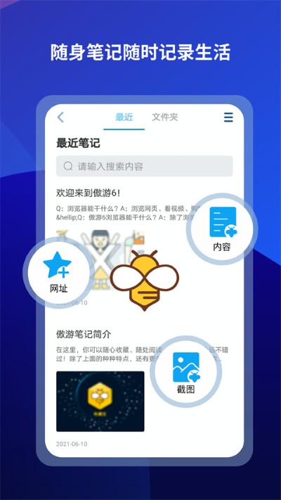 maxthon��������°�