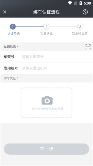 ��������app�ֻ���