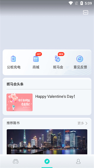 ��������app�ֻ���