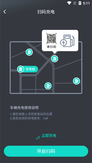 ��������app�ֻ���