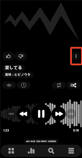 poweramp�ٷ����°�2025