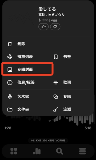 poweramp�ٷ����°�2025