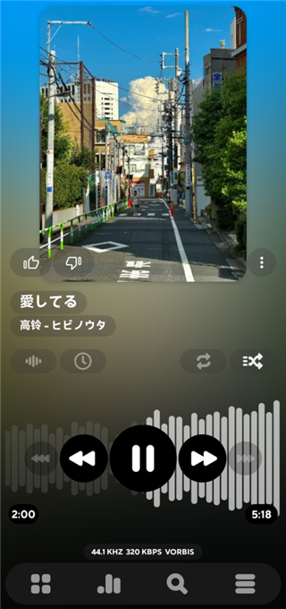 poweramp�ٷ����°�2025