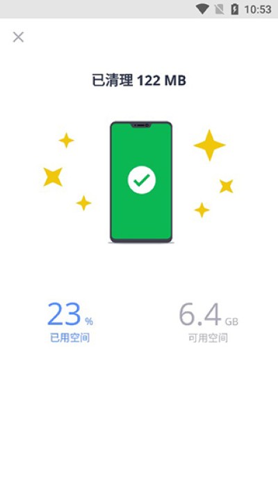 ccleaner���İ�