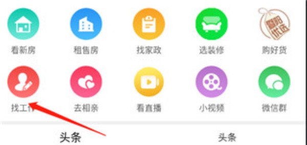 暨阳论坛手机版(暨阳网) 暨阳论坛手机版(暨阳网)