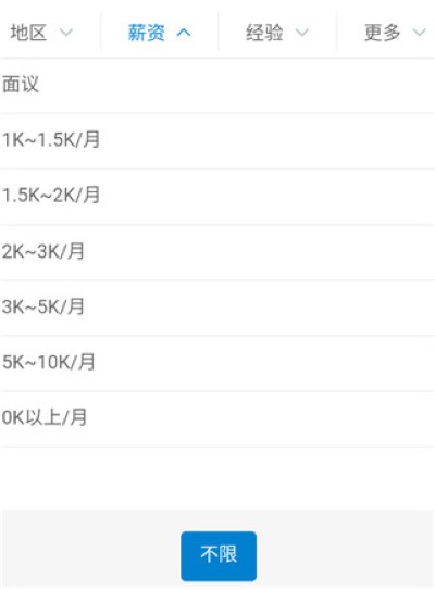 暨阳论坛手机版(暨阳网) 暨阳论坛手机版(暨阳网)