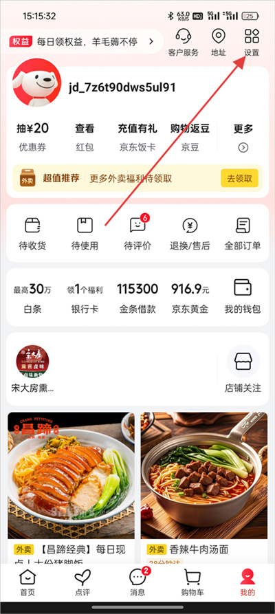 ��������app