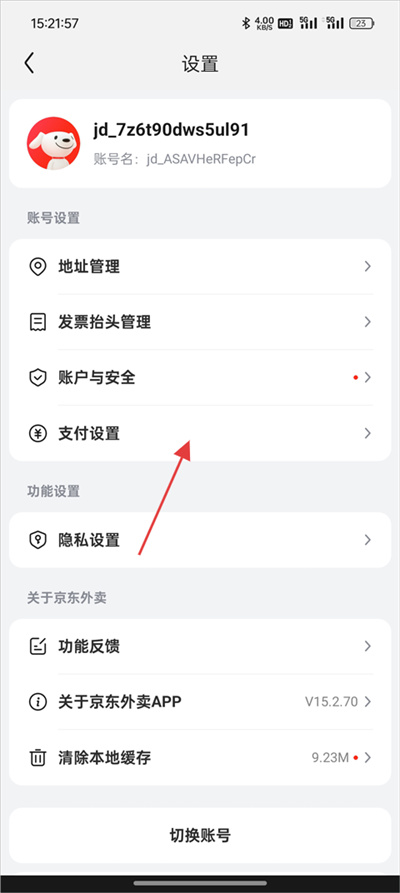 ��������app