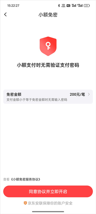 ��������app