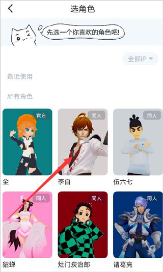 vcoser(ai����Ԫ)