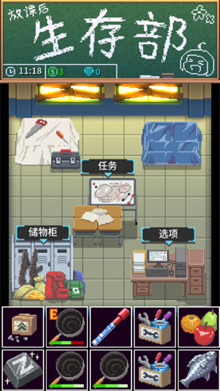 �ſκ����沿