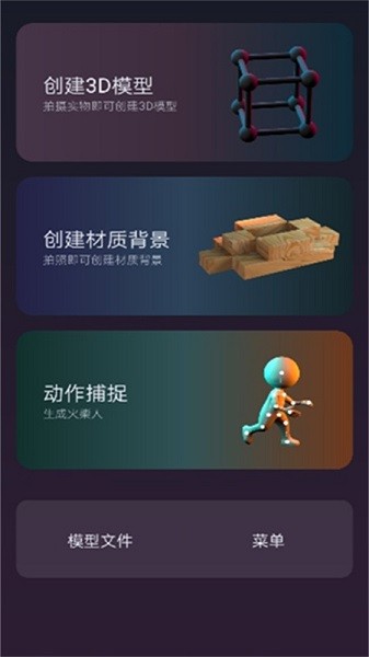 3d��ģmyie��Ѱ�