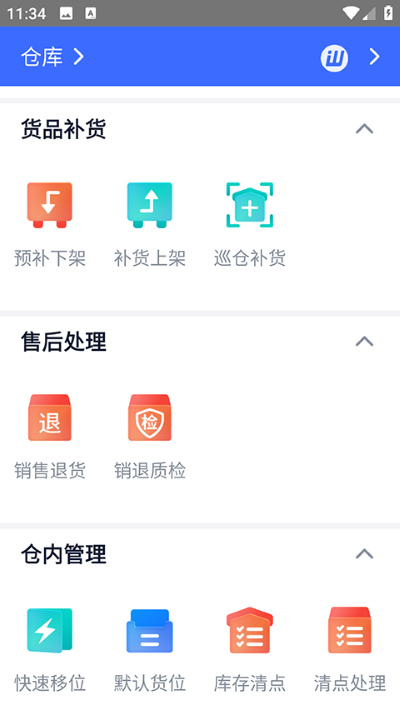 ����ͨ�ֻ��ͻ���(��������)
