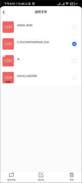 ��ͼ��ʦSKP����