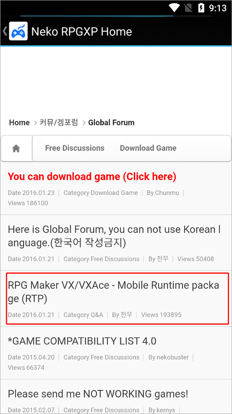 Neko RPGXPģ����
