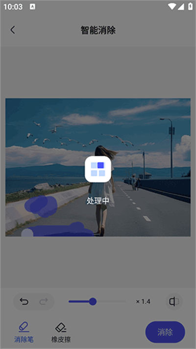 360ai�칫�����ٷ���Ѱ�