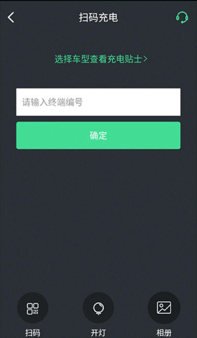 �Ϸʳ��ͻ���