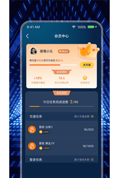 ���沿��ٷ���
