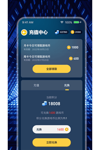���沿��ٷ���