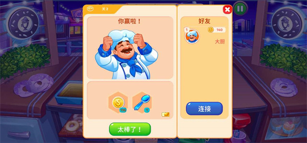 �����2026���°汾
