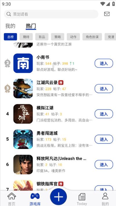 С����app