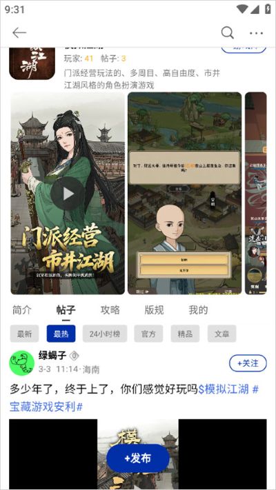 С����app